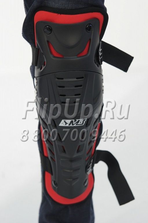 Наколенники шарнирные MadBull 7022 K