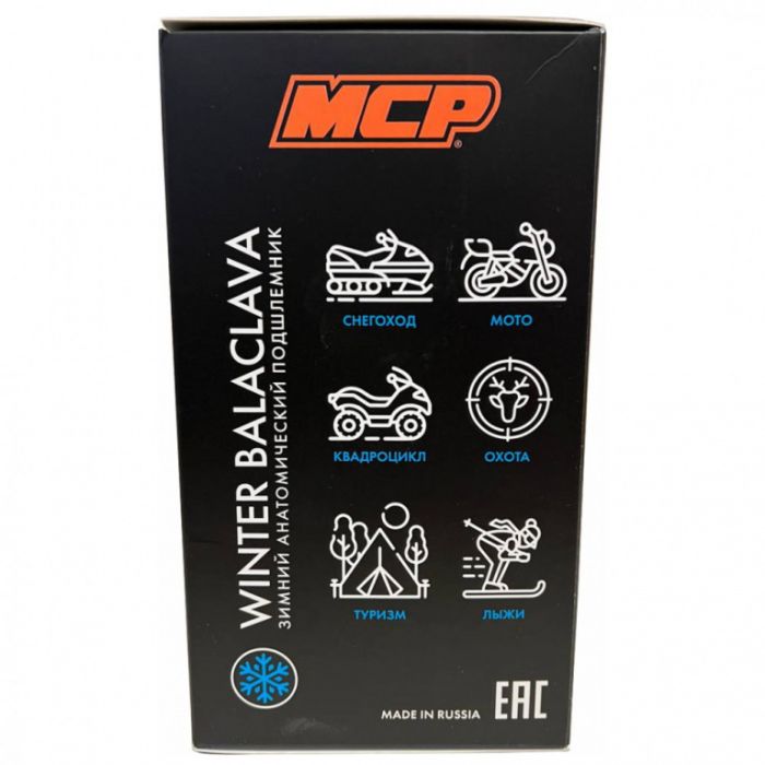 Подшлемник MCP Sub Zero черный