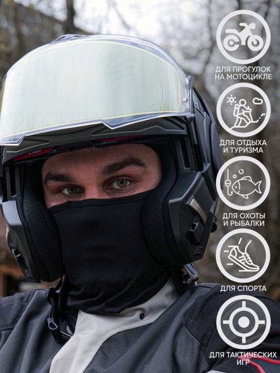 Подшлемник MotoLike Bamboo, черный