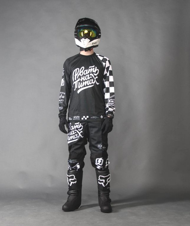 Джерси Grom Grom & PBR Рвать на питах