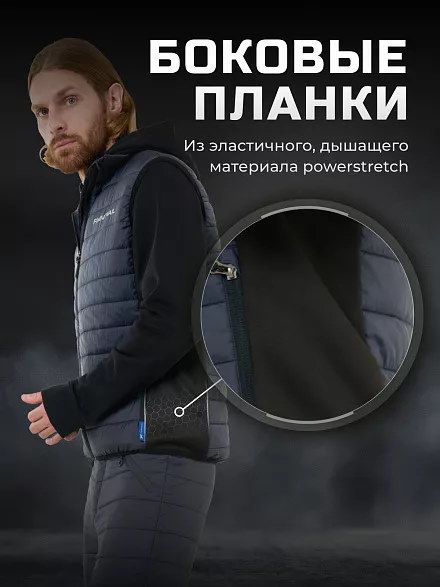 Терможилет Finntrail Master vest DarkBlue