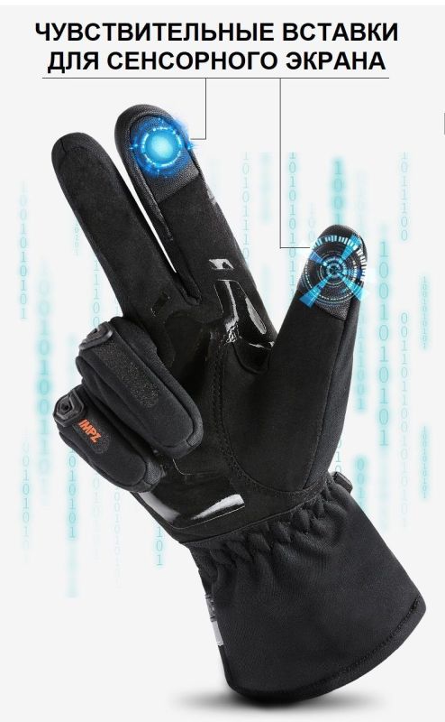Перчатки зимние Suomy WP02-2 Black