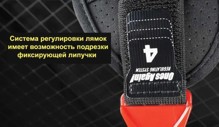 Наколенники шарнирные Ones Again Double Pro, серые