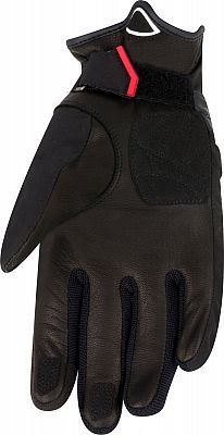 Перчатки Bering Gourmy Black