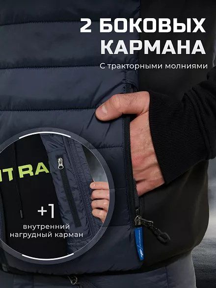 Терможилет Finntrail Master vest DarkBlue