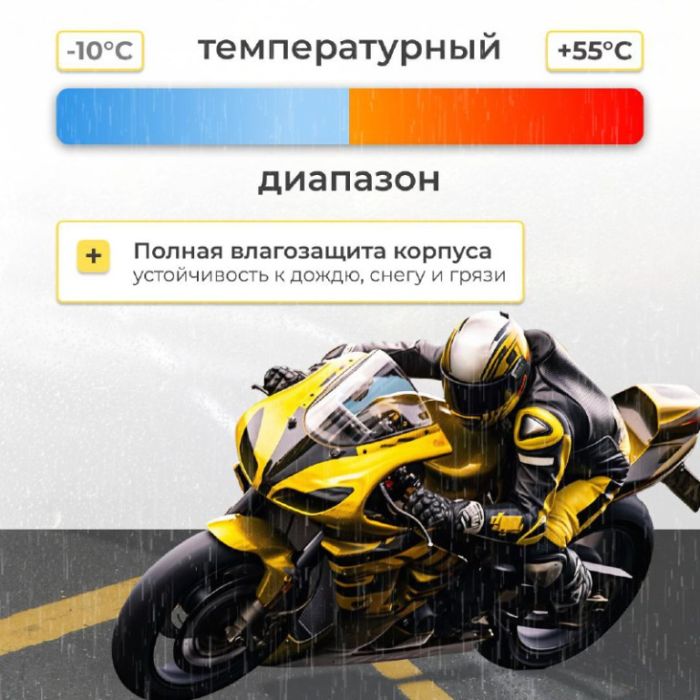 Мотогарнитура Bluetooth Sena SRL3 Mesh для Shoei GT-Air 3/Neotec 3