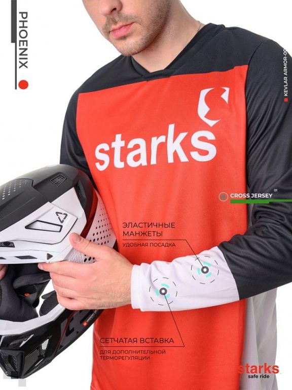 Джерси STARKS PHOENIX V2 (Кросс) Красный