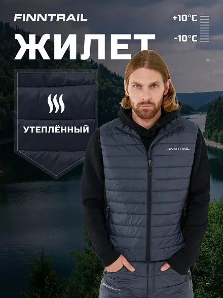 Терможилет Finntrail Master vest DarkBlue