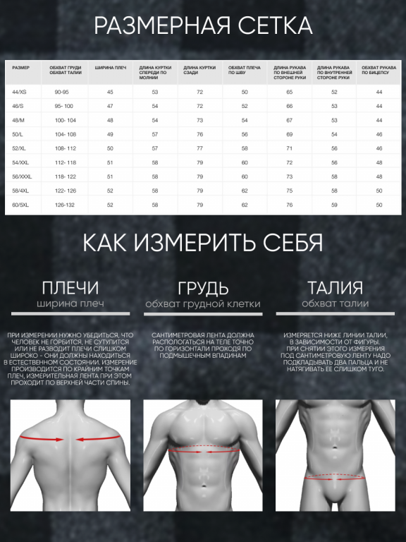Рубашка Hyperlook Hennessy серая