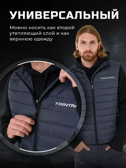 Терможилет Finntrail Master vest DarkBlue