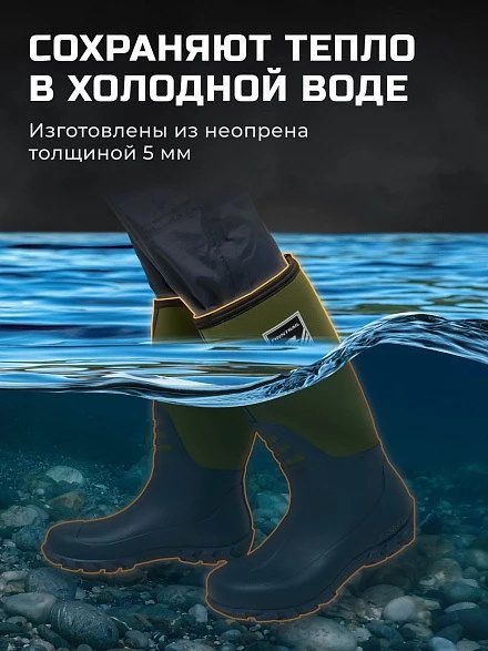 Сапоги Finntrail Outlander Khaki