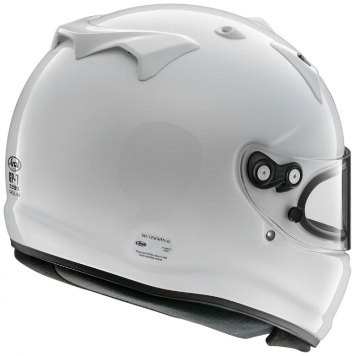 Шлем Arai GP-7 White