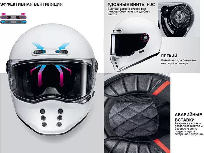 Мотошлем HJC V10 Semi Flat Black