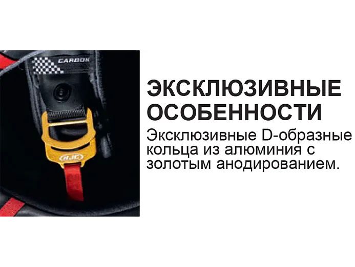 Шлем интеграл HJC RPHA71 Carbon Carbon