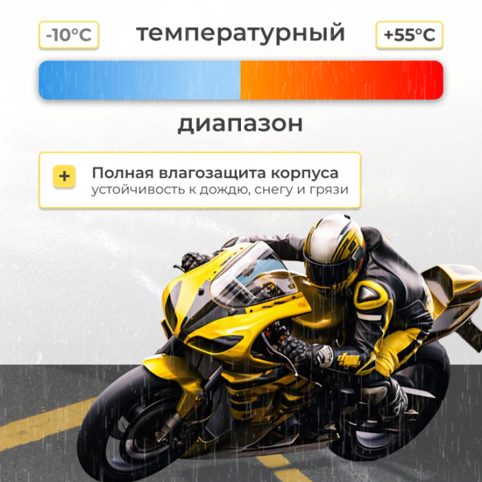 Мотогарнитура Bluetooth Sena SRL Mesh для Shoei Neotec 2, GT-Air 2, J-Cruise 2