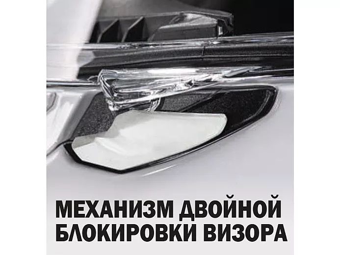 Мотошлем интеграл HJC RPHA1 LOVIS MC2