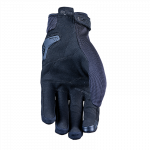 Перчатки FIVE RS3 EVO черные