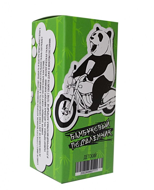 Подшлемник детский MotoLike Bamboo, черный