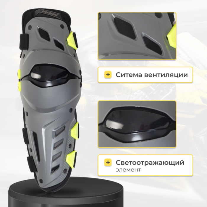 Наколенники шарнирные Ones Again Double Pro, серые