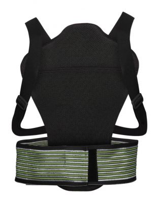 Защита спины IXS Back Protector RS-10