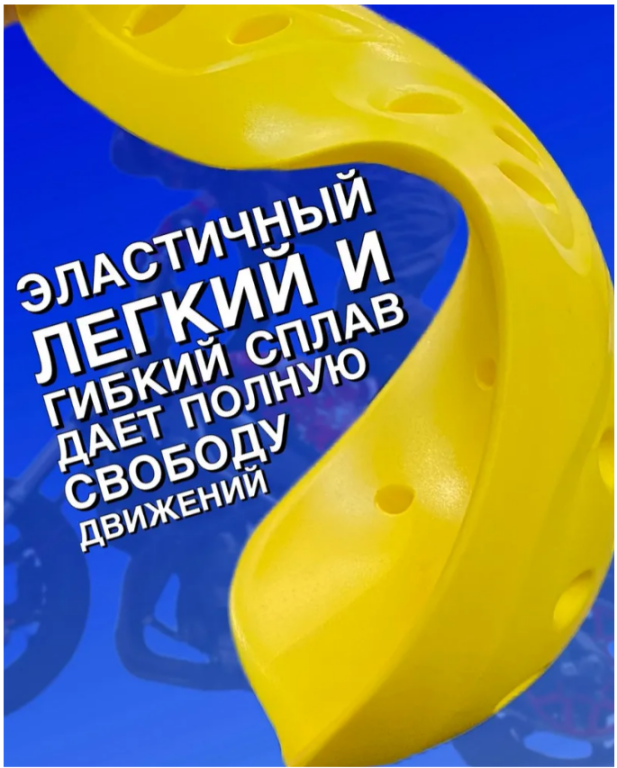 Защита коленей Motolike Level 2